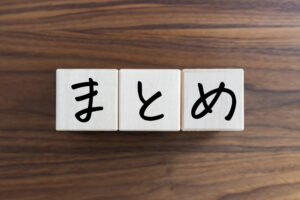自治会　退会　困った